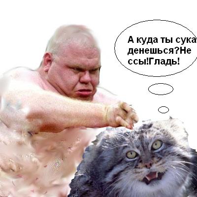 Фотожаба: Разборка