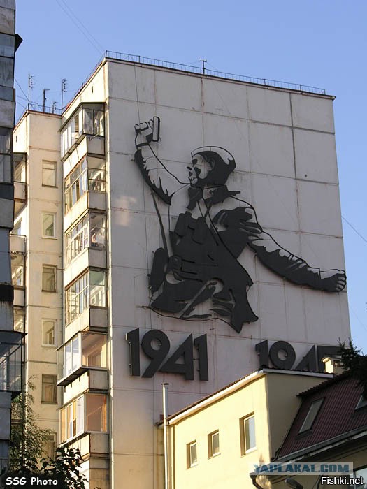 Граффити