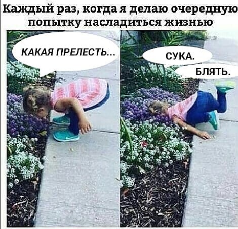 Снова 25 26.12.20