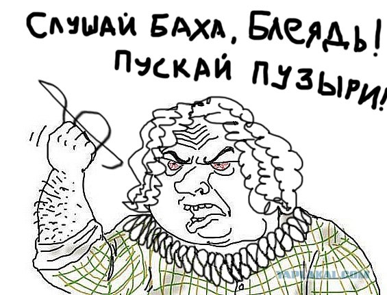 Гигантомания в пузырях
