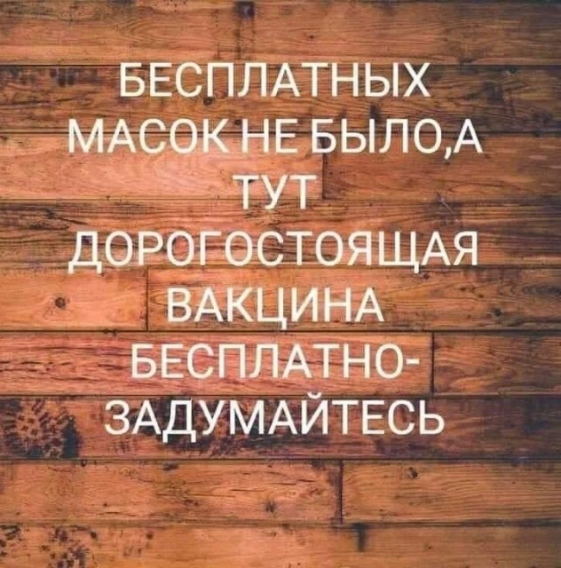 Вы не понимаете. Это другое
