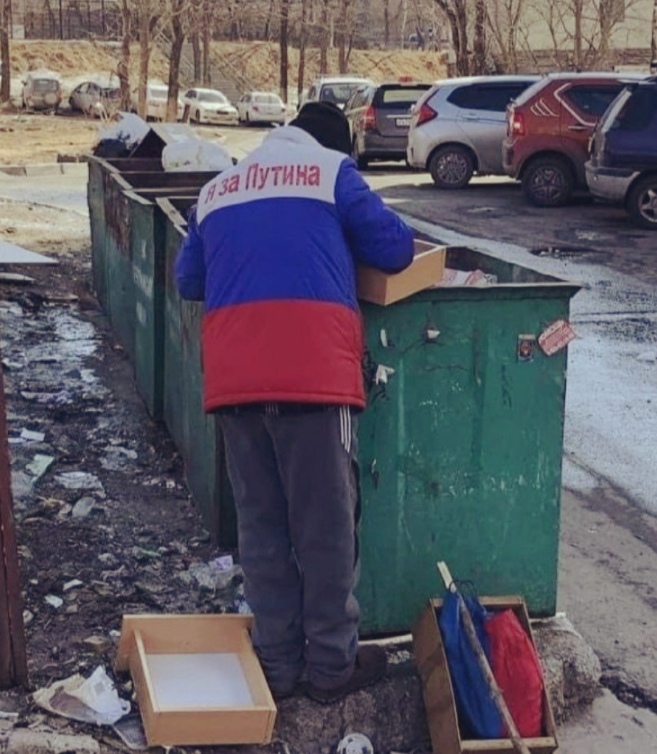 "Путін - злодій!": У Росії проходять акції на підтримку Навального - Цензор.НЕТ 5390