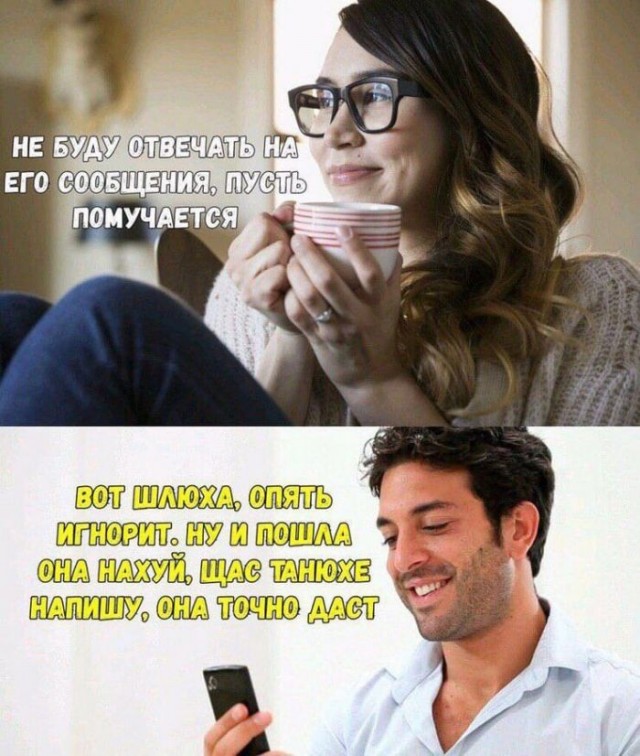 Пятница. И немного слегка пошлых картинок с надписями и без 16+ (21.05))