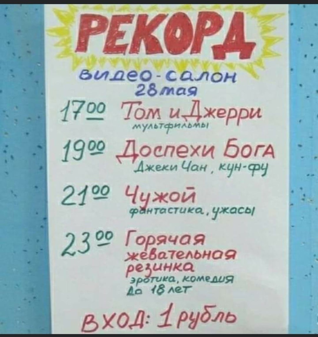 15585778.jpg