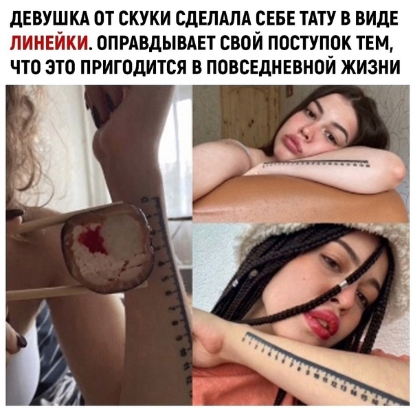Картинки и мемы для настроения 19.08.2021