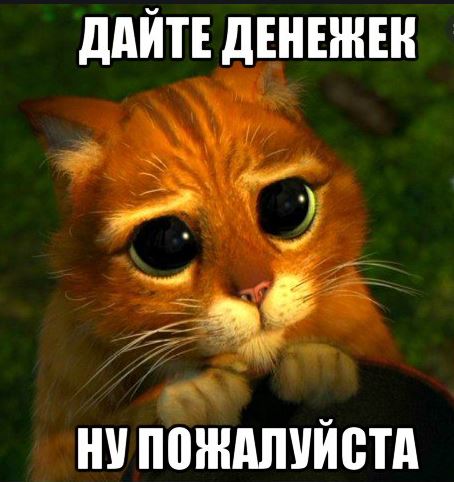 Российские операторы захотели компенсаций от YouTube