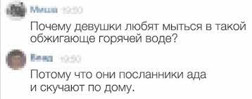 Моя жена инопланетянка