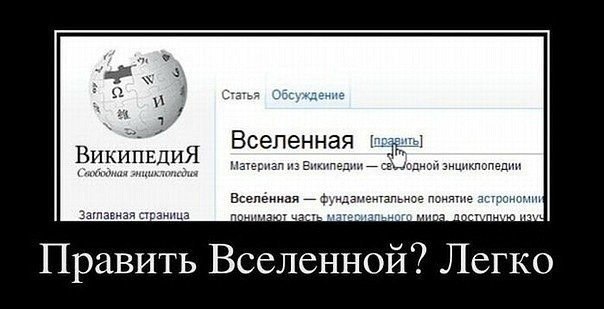 Мозгокекс в текстах