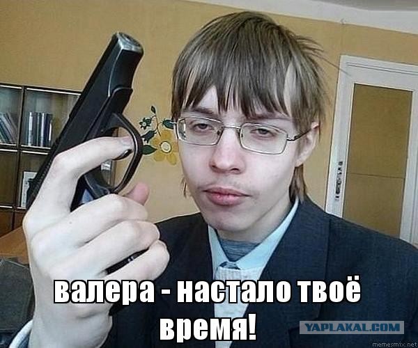 Фигня приходит в полночь, дорогие деграданты