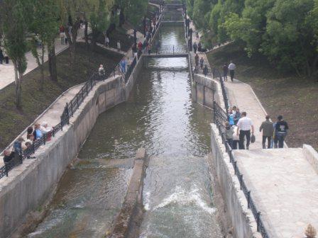 Я люблю тебя, Пермь