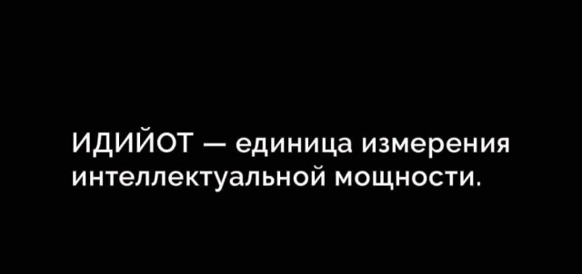 Забавные и веселые картинки