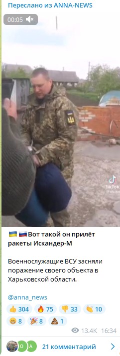 Чуть тапочки не потеряли.