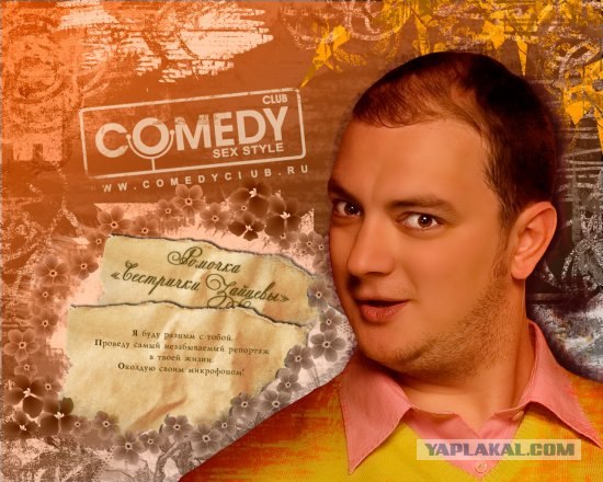 Сплав по реке Котуйкан.