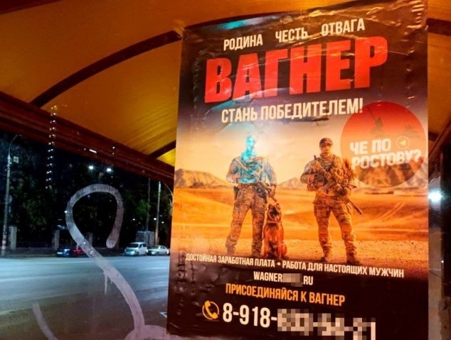 Пандемия съехавших крыш - разновидности болезни. Россия и мир. Часть 40.