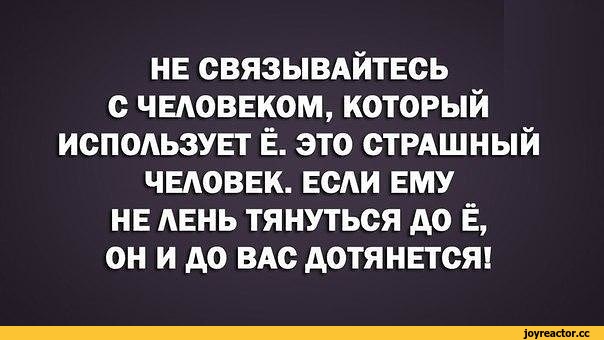 Просто начните и вам понравится