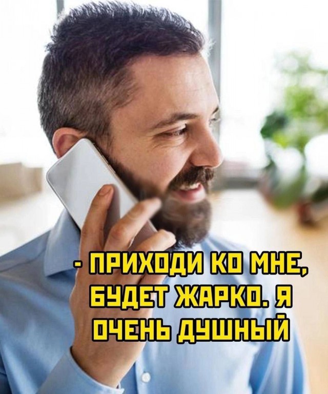 Что-то с этими мультфильмами не так...