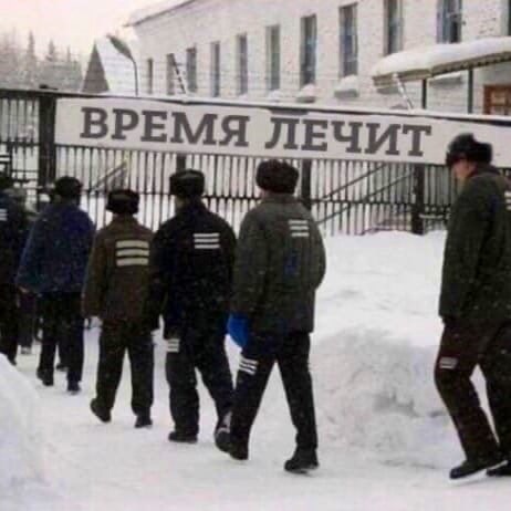 Юмор категории Б(аяны)