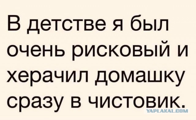 Так себе картинки 07.03.23