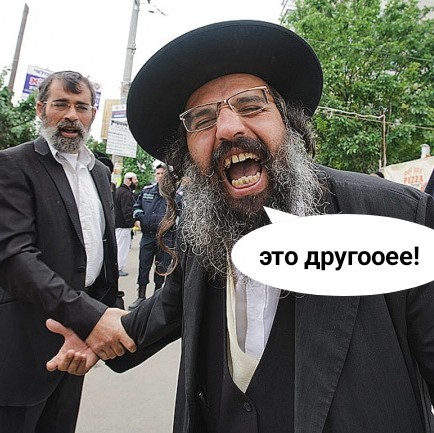 Немного "демократии" из Израиля