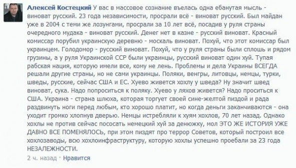 Просто новость: В Белом доме считают, что