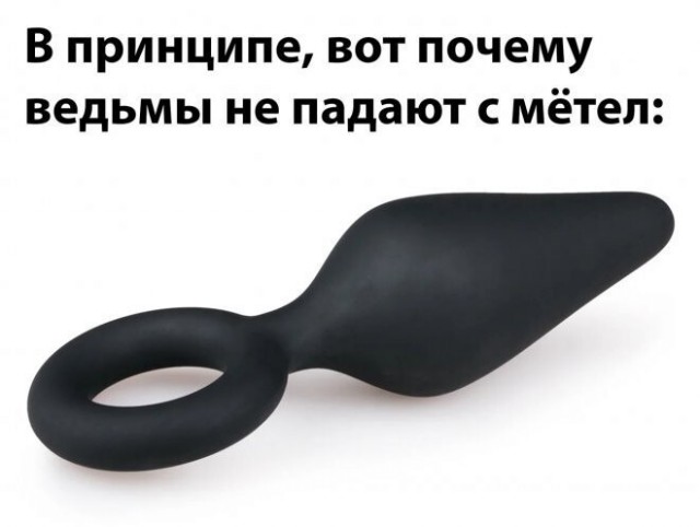 Секс без обязательств НА САМОМ ДЕЛЕ