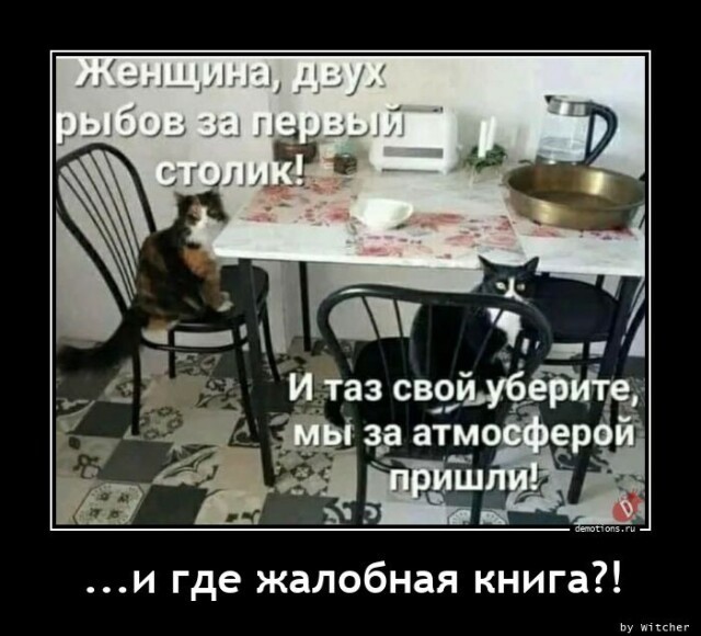 Картинки с надписями 09.07.23