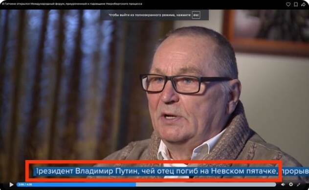 Японский доброволец назвал мотив вступления в ряды ВС России