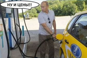 Путин потребовал разобраться с ценами на топливо