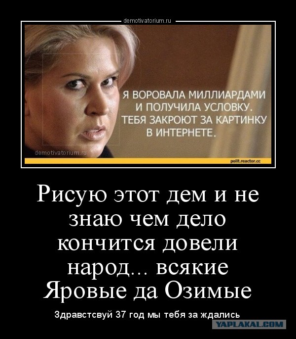 Про "мангалы" на танках.