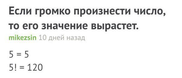 https://s00.yaplakal.com/pics/pics_original/8/7/7/18621778.jpg