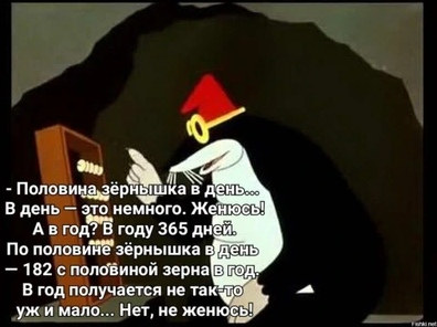 Про сайты знакомств и их обитателей