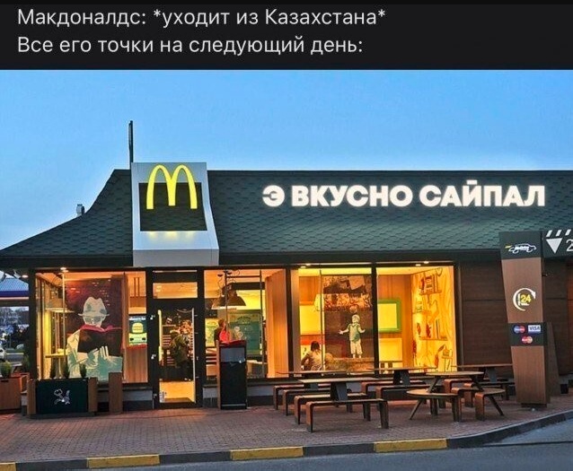 Немного картинок и прочей хреноты Vol. 29