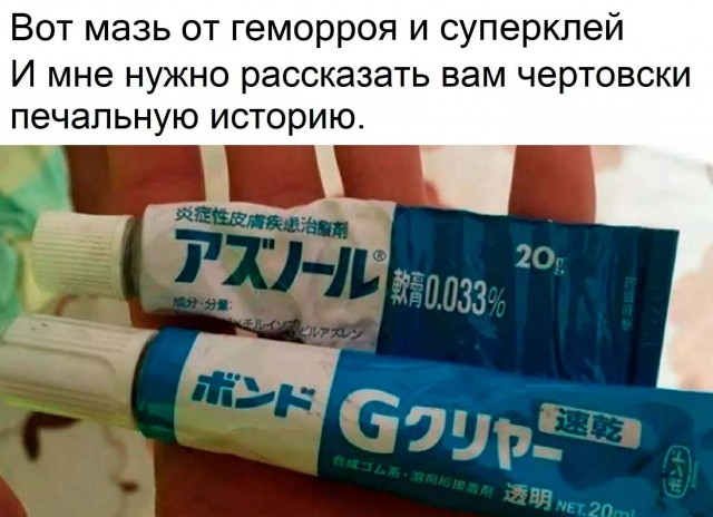 Завалялось тут случайно немного забавных картинок