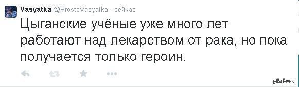 Абсолютное зло - цыгане на самокатах