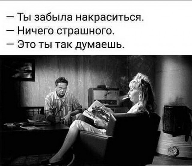 Завалялось тут случайно немного забавных картинок