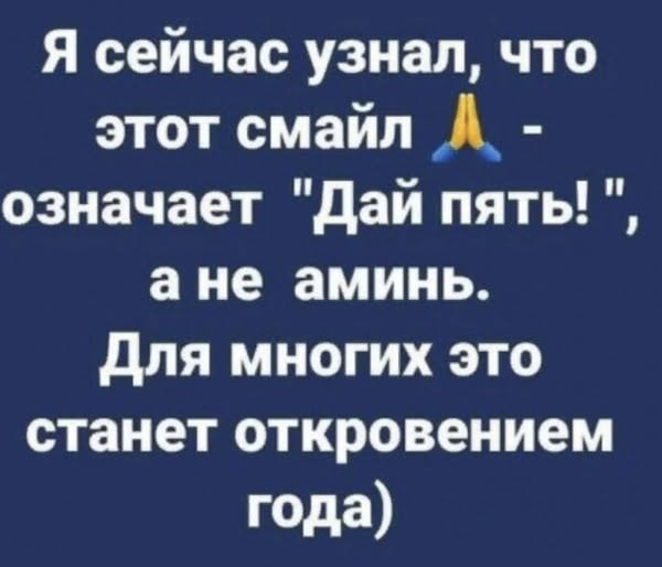 Нуштош 28.02.2025. Затерявшиеся мгновения (s3e8)