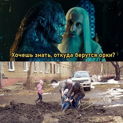 Вылезай, приехали!