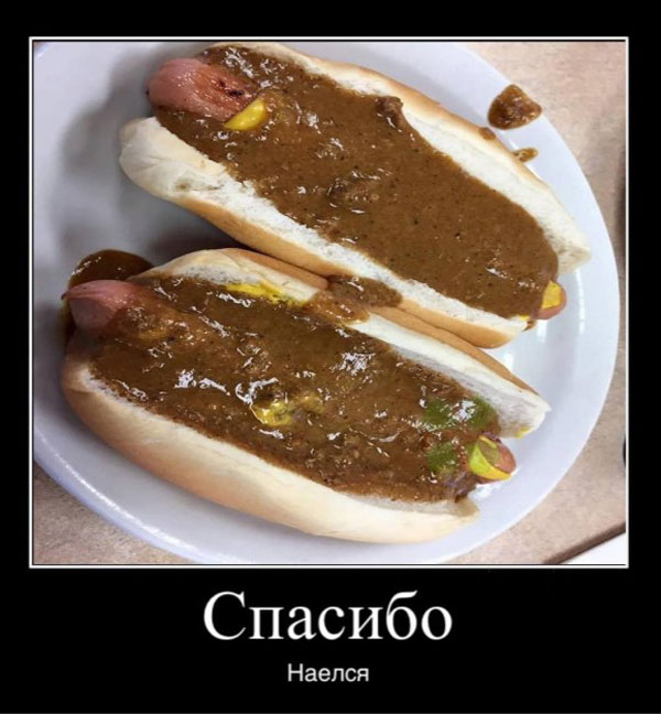 Воскресенье. Август.