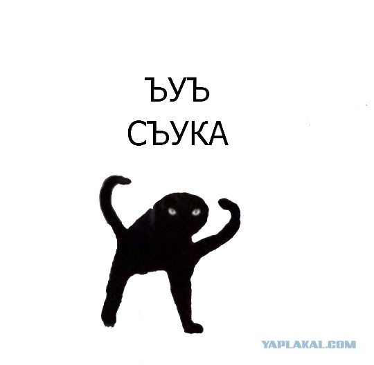 Вот такие вот дела