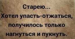 Глеб Самойлов на концерте в Казахстане выглядел.. не выспавшимся? или обдолбанным?