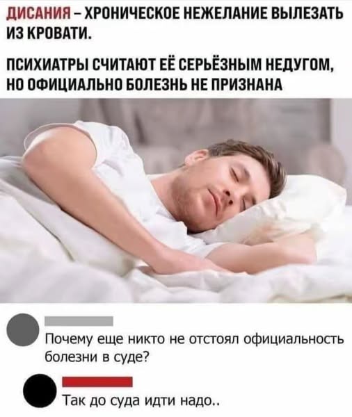 Картиночки, баянчики 30 января