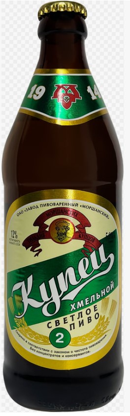 Про пиво.