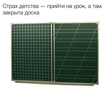 Картиночки, баянчики 09 марта