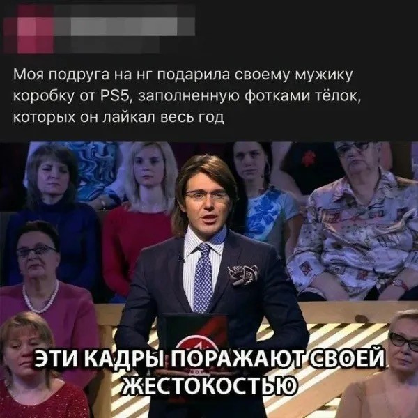 Воскресные картинки