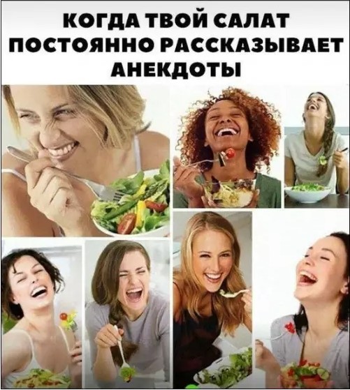 Картиночки, баянчики 28 марта