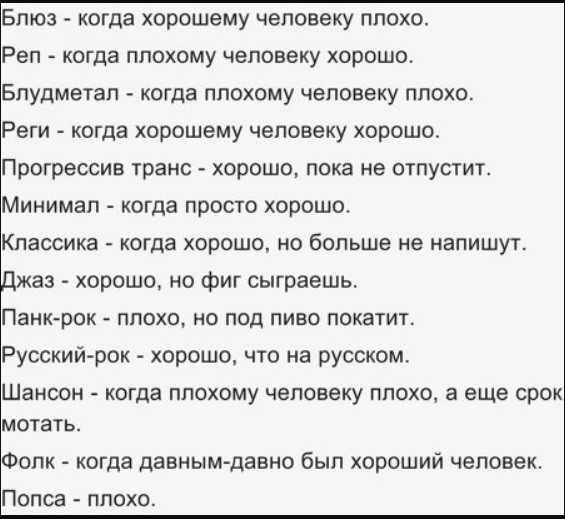 Картинки для деградации 172 (разной степени свежести)