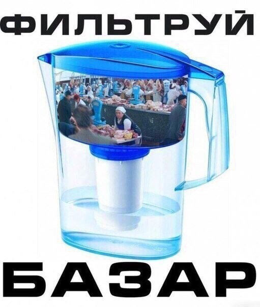Картинки для деградации 191 (разной степени свежести)