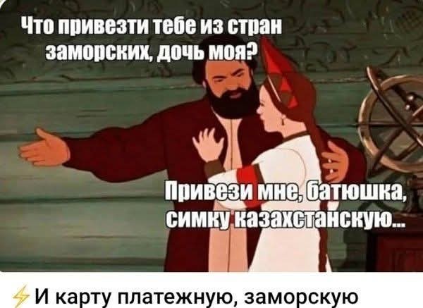 Улыбательные картинки