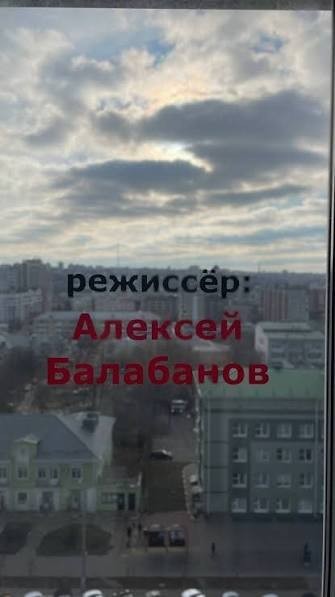 Россияне не видят светлого будущего из-за сериалов вроде Fallout