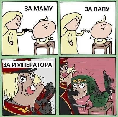 Картинки для деградации 204 (разной степени свежести)